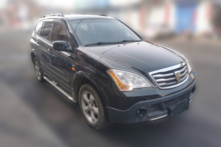 Used Roewe W5 2014 1.8T 4WD Automatic Haoyu Special Edition Front Right 45 Deg