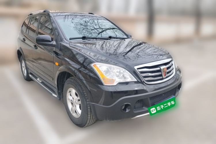 Used Roewe W5 2014 1.8T 2WD Automatic Tharu Special Edition Front Right 45 Deg