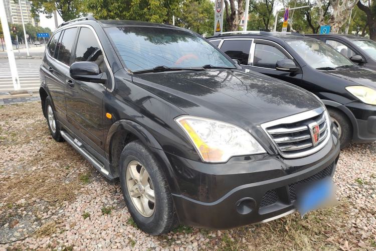 Used Roewe W5 2014 1.8T 2WD Automatic Tharu Special Edition Front Right 45 Deg