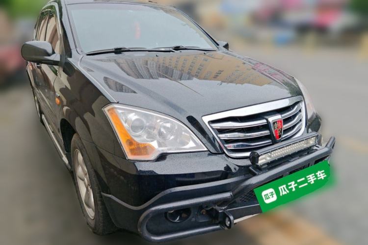 Used Roewe W5 2014 1.8T 4WD Automatic Haoyu Special Edition Front Right 45 Deg