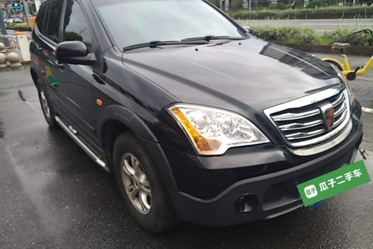 Used Roewe W5 2014 1.8T 2WD Automatic Tharu Special Edition Front Right 45 Deg