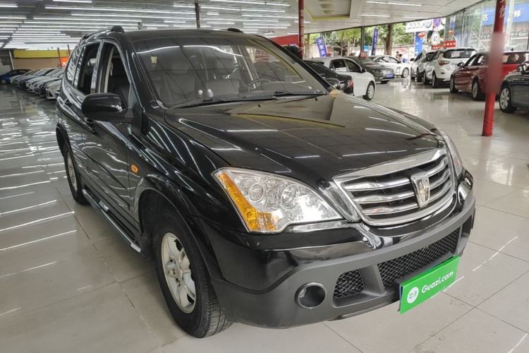 Used Roewe W5 2014 1.8T 2WD Automatic Tharu Special Edition Front Right 45 Deg