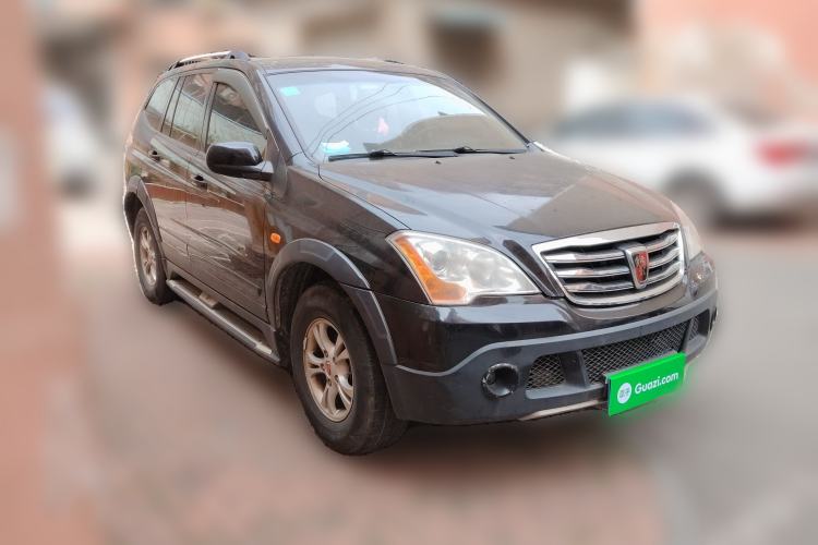 Used Roewe W5 2014 1.8T 2WD Automatic Tharu Special Edition Front Right 45 Deg