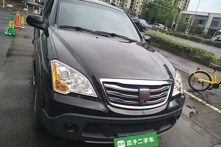 Used Roewe W5 2014 1.8T 2WD Automatic Tharu Special Edition Front