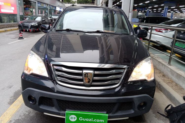 Used Roewe W5 2014 1.8T 4WD Automatic Haoyu Special Edition Front