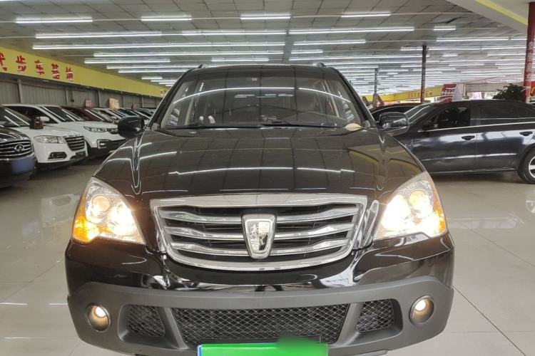 Used Roewe W5 2014 1.8T 2WD Automatic Tharu Special Edition Front