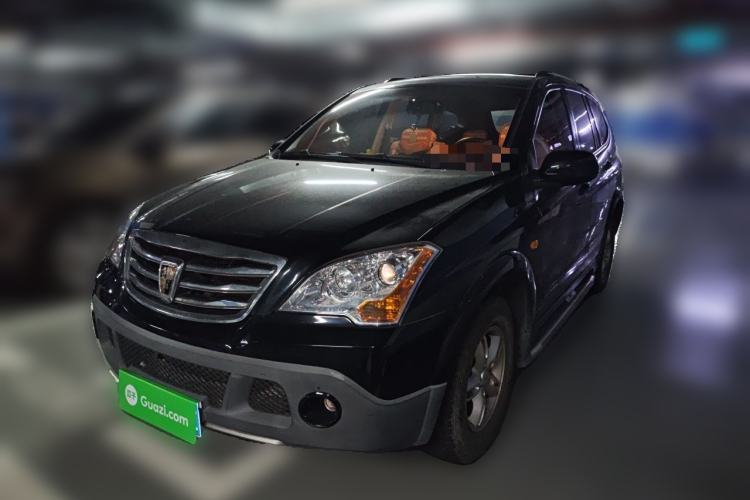 Used Roewe W5 2014 1.8T 2WD Automatic Tharu Special Edition Guazi used car, China used car export, Used car for sale, Used cars, Cheapest cars for sale