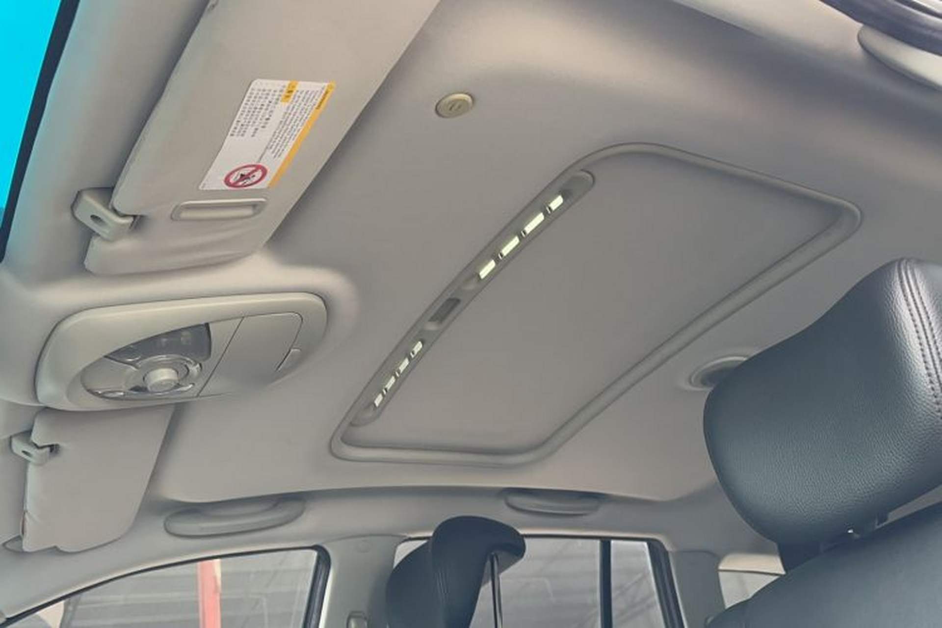 Used Roewe W5 2014 1.8T 4WD Automatic Haoyu Special Edition Headliner