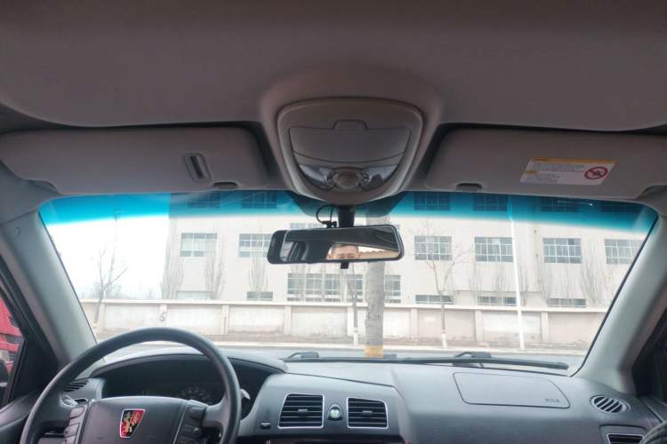 Used Roewe W5 2014 1.8T 2WD Automatic Tharu Special Edition Headliner