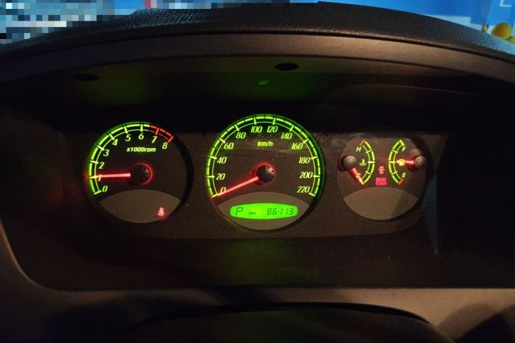 Used Roewe W5 2014 1.8T 2WD Automatic Tharu Special Edition Instrument Cluster