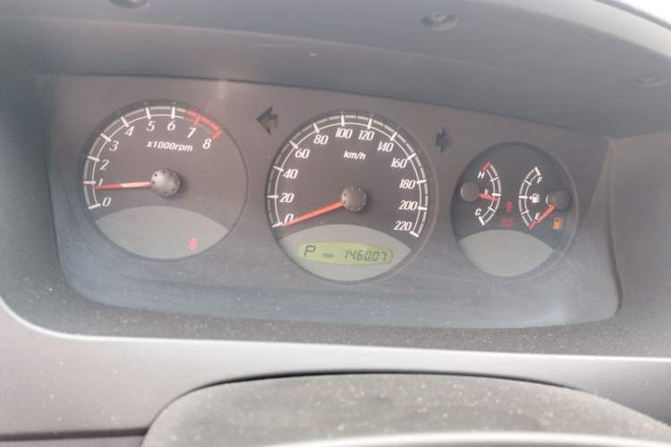 Used Roewe W5 2014 1.8T 2WD Automatic Tharu Special Edition Instrument Cluster