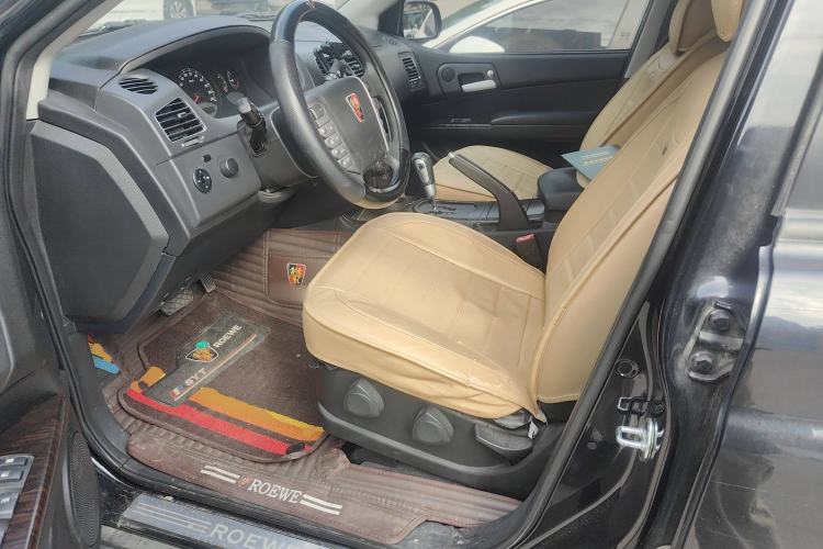 Used Roewe W5 2014 1.8T 2WD Automatic Tharu Special Edition Left Front Seat