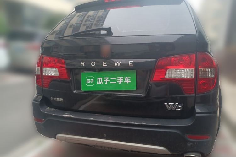 Used Roewe W5 2014 1.8T 2WD Manual Chiyu Special Edition Rear
