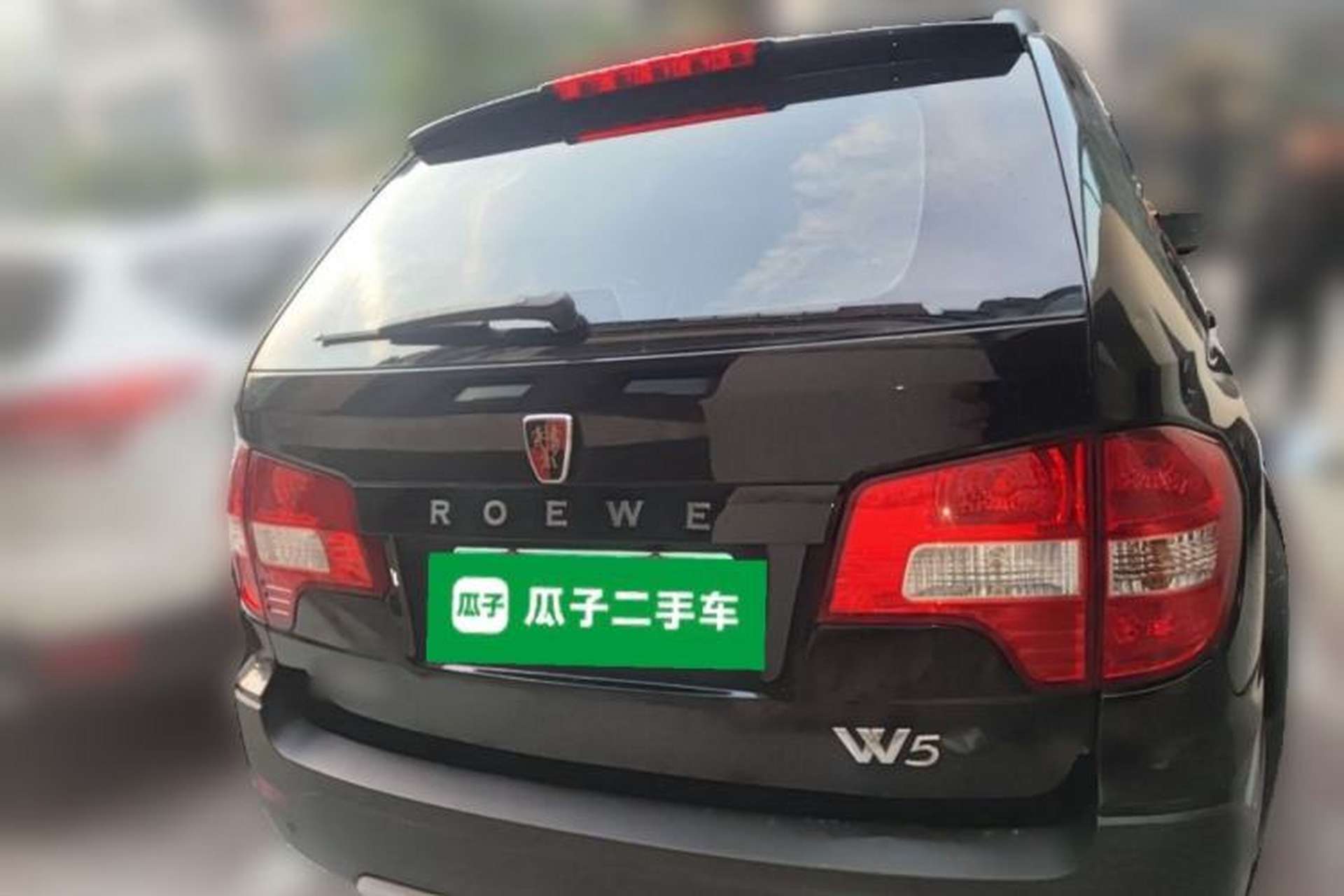 Used Roewe W5 2014 1.8T 4WD Automatic Haoyu Special Edition Rear