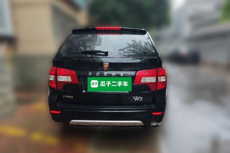 Used Roewe W5 2014 1.8T 4WD Automatic Haoyu Special Edition Rear