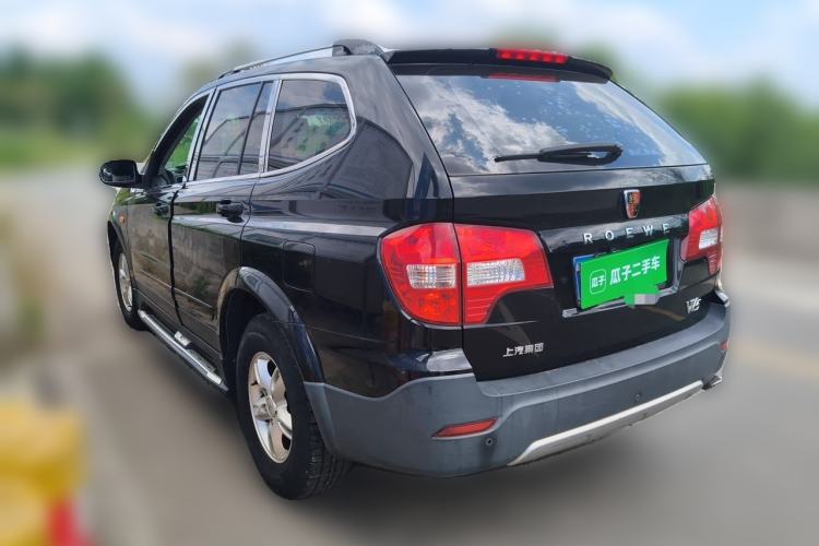 Used Roewe W5 2014 1.8T 2WD Automatic Tharu Special Edition Rear Left 45 Deg