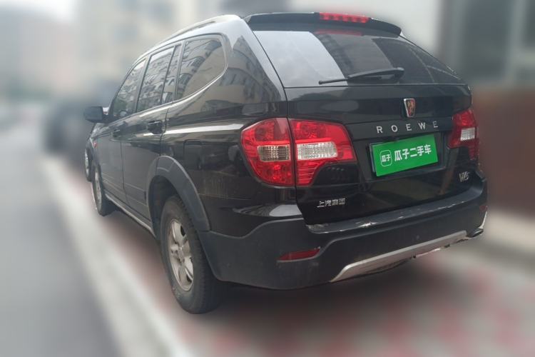Used Roewe W5 2014 1.8T 2WD Manual Chiyu Special Edition Rear Left 45 Deg
