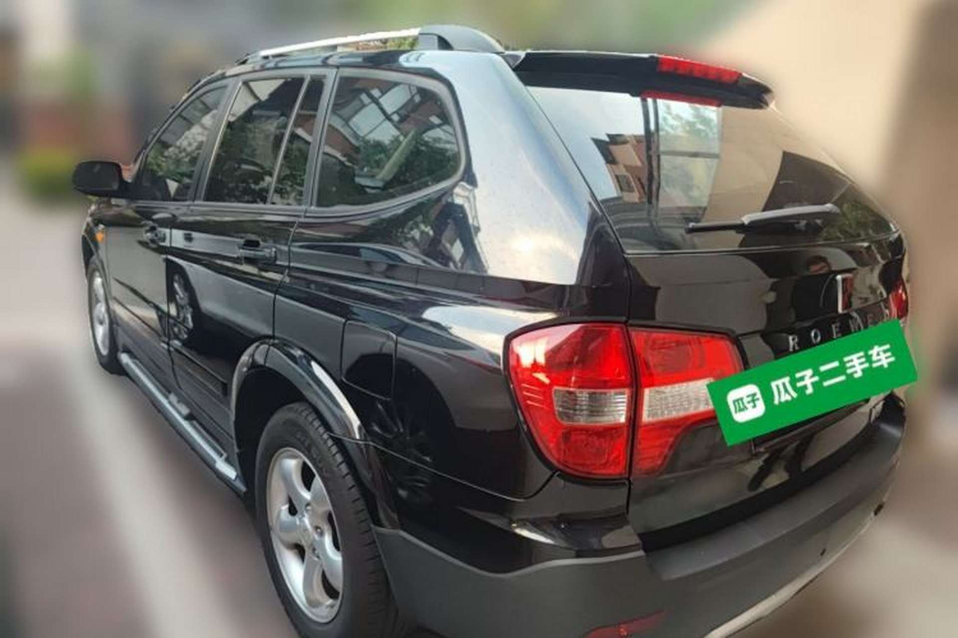 Used Roewe W5 2014 1.8T 4WD Automatic Haoyu Special Edition Rear Left 45 Deg