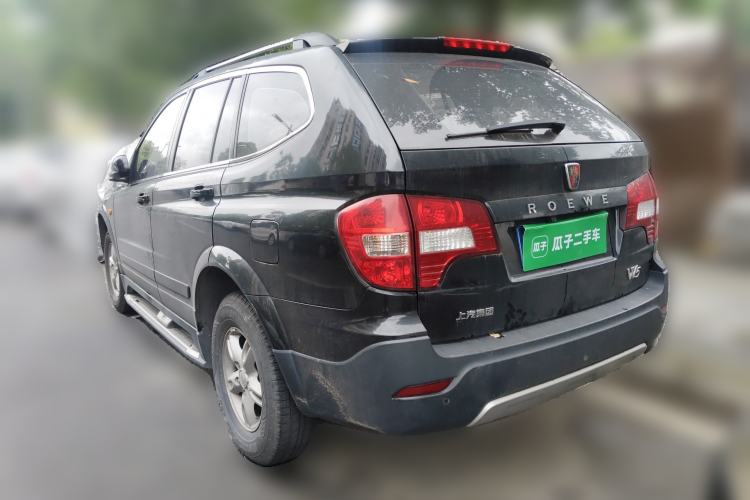 Used Roewe W5 2014 1.8T 2WD Automatic Tharu Special Edition Rear Left 45 Deg