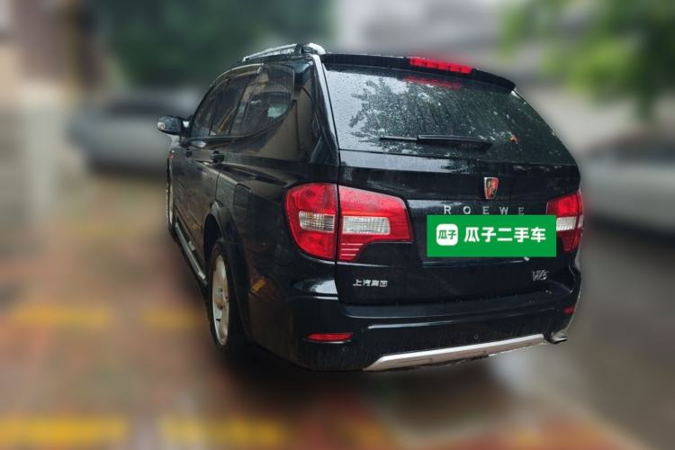 Used Roewe W5 2014 1.8T 4WD Automatic Haoyu Special Edition Rear Left 45 Deg
