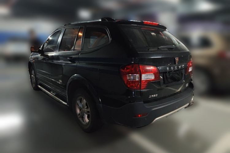 Used Roewe W5 2014 1.8T 2WD Automatic Tharu Special Edition Rear Left 45 Deg