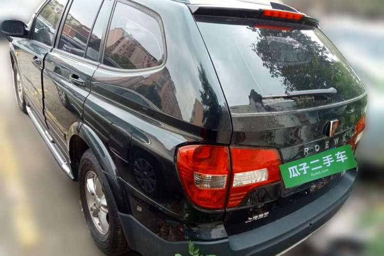 Used Roewe W5 2014 1.8T 2WD Automatic Tharu Special Edition Rear Left 45 Deg