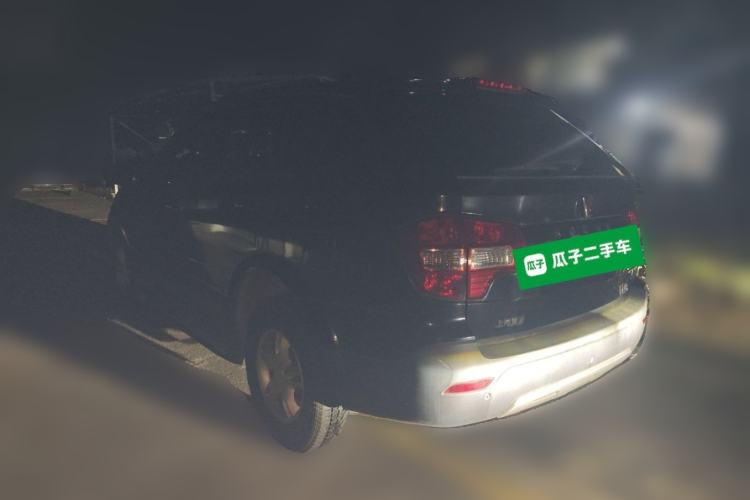 Used Roewe W5 2014 1.8T 2WD Automatic Tharu Special Edition Rear Left 45 Deg