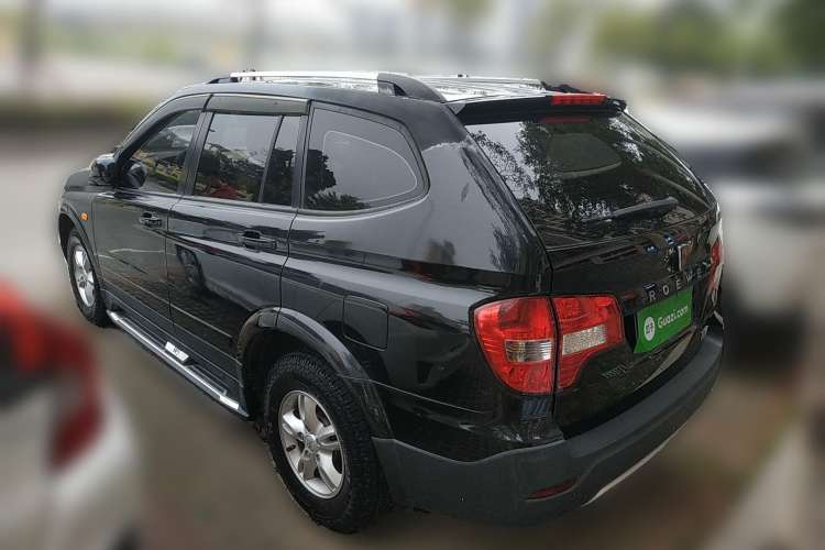 Used Roewe W5 2014 1.8T 2WD Automatic Tharu Special Edition Rear Left 45 Deg