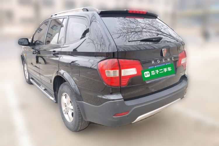 Used Roewe W5 2014 1.8T 2WD Automatic Tharu Special Edition Rear Left 45 Deg