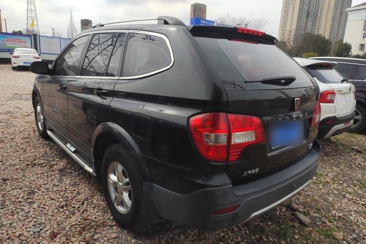 Used Roewe W5 2014 1.8T 2WD Automatic Tharu Special Edition Rear Left 45 Deg