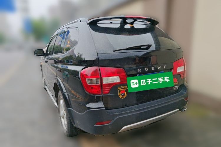 Used Roewe W5 2014 1.8T 4WD Automatic Haoyu Special Edition Rear Left 45 Deg