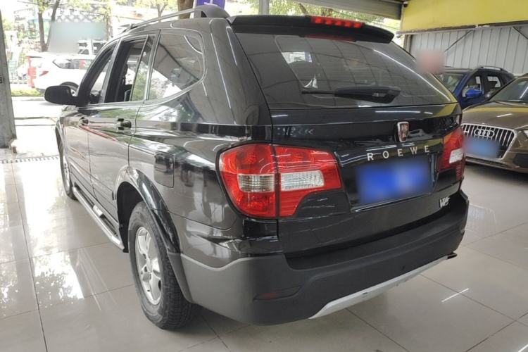 Used Roewe W5 2014 1.8T 2WD Automatic Tharu Special Edition Rear Left 45 Deg