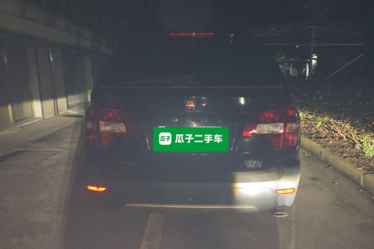 Used Roewe W5 2014 1.8T 2WD Automatic Tharu Special Edition Rear