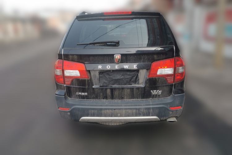 Used Roewe W5 2014 1.8T 4WD Automatic Haoyu Special Edition Rear