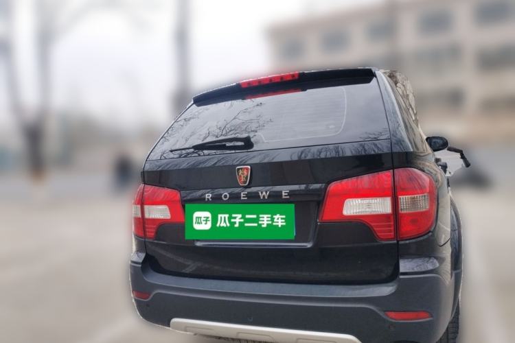 Used Roewe W5 2014 1.8T 2WD Automatic Tharu Special Edition Rear