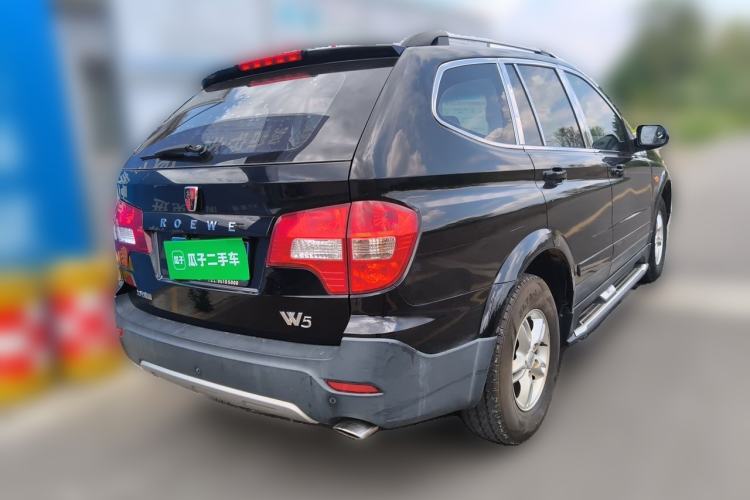 Used Roewe W5 2014 1.8T 2WD Automatic Tharu Special Edition Rear Right 45 Deg