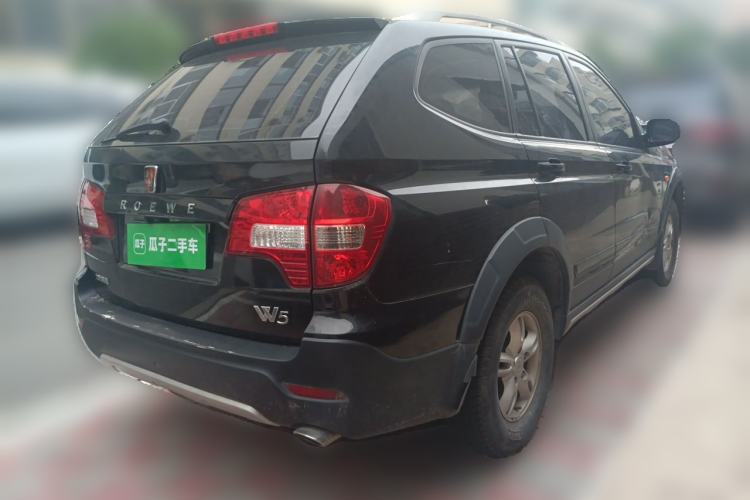 Used Roewe W5 2014 1.8T 2WD Manual Chiyu Special Edition Rear Right 45 Deg