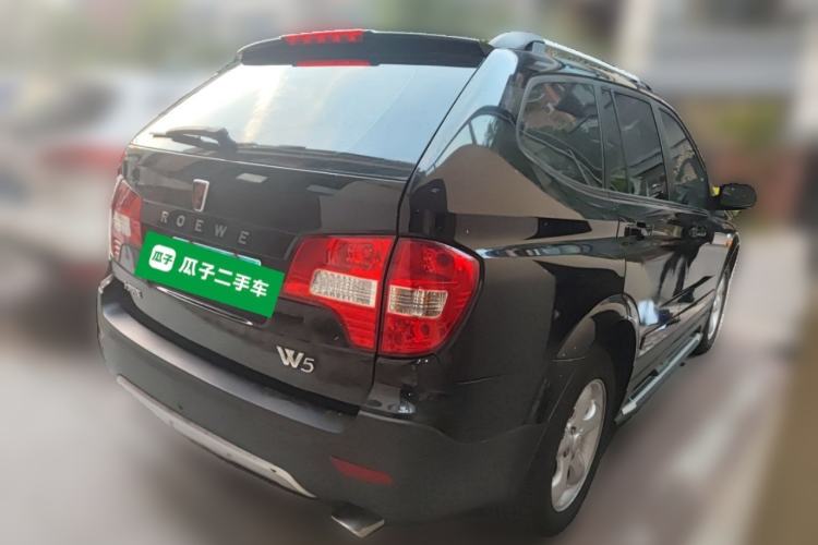 Used Roewe W5 2014 1.8T 4WD Automatic Haoyu Special Edition Rear Right 45 Deg