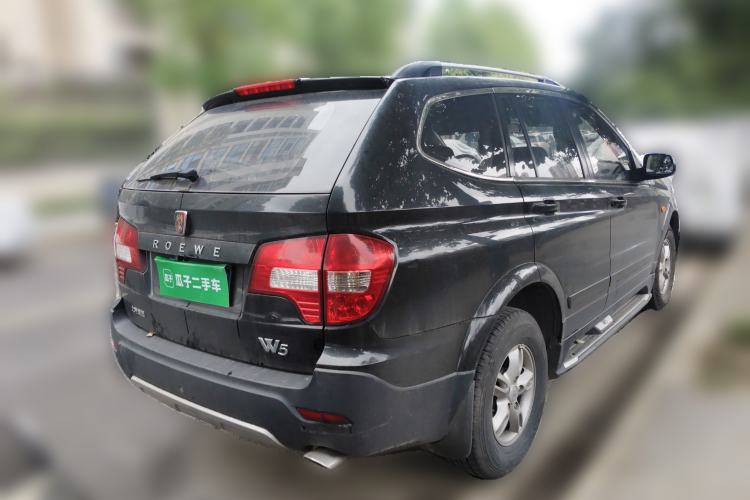 Used Roewe W5 2014 1.8T 2WD Automatic Tharu Special Edition Rear Right 45 Deg