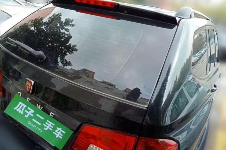 Used Roewe W5 2014 1.8T 2WD Automatic Tharu Special Edition Rear Right 45 Deg