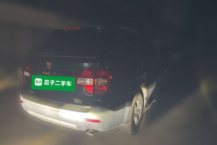 Used Roewe W5 2014 1.8T 2WD Automatic Tharu Special Edition Rear Right 45 Deg