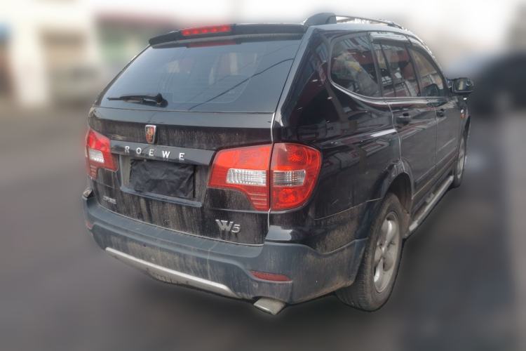 Used Roewe W5 2014 1.8T 4WD Automatic Haoyu Special Edition Rear Right 45 Deg