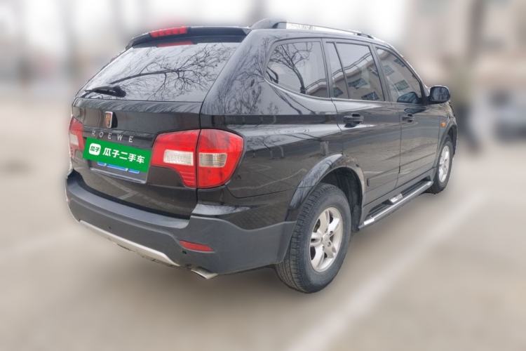 Used Roewe W5 2014 1.8T 2WD Automatic Tharu Special Edition Rear Right 45 Deg