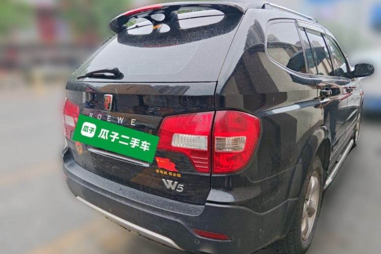 Used Roewe W5 2014 1.8T 4WD Automatic Haoyu Special Edition Rear Right 45 Deg