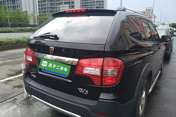 Used Roewe W5 2014 1.8T 2WD Automatic Tharu Special Edition Rear Right 45 Deg