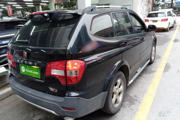 Used Roewe W5 2014 1.8T 4WD Automatic Haoyu Special Edition Rear Right 45 Deg