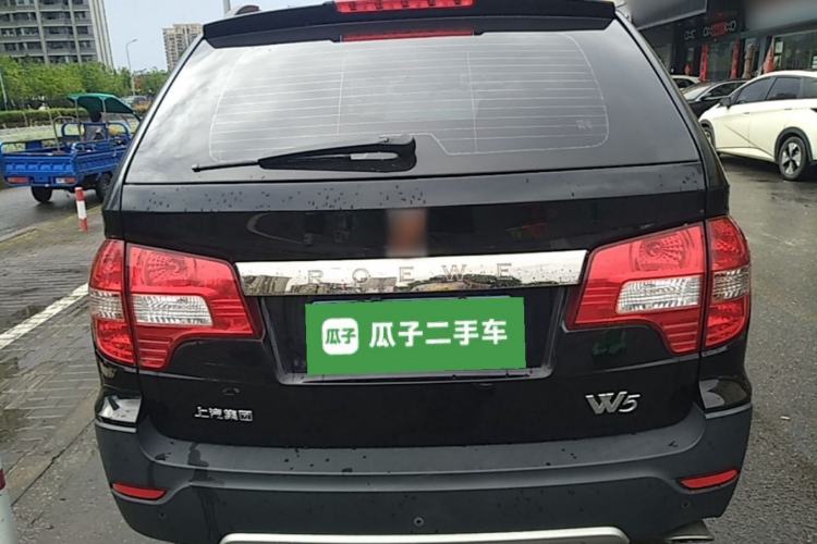 Used Roewe W5 2014 1.8T 2WD Automatic Tharu Special Edition Rear