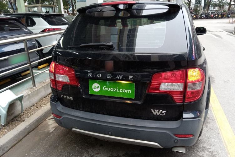 Used Roewe W5 2014 1.8T 4WD Automatic Haoyu Special Edition Rear