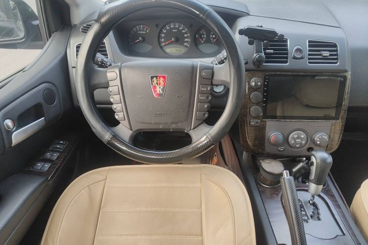Used Roewe W5 2014 1.8T 2WD Automatic Tharu Special Edition Steering Wheel