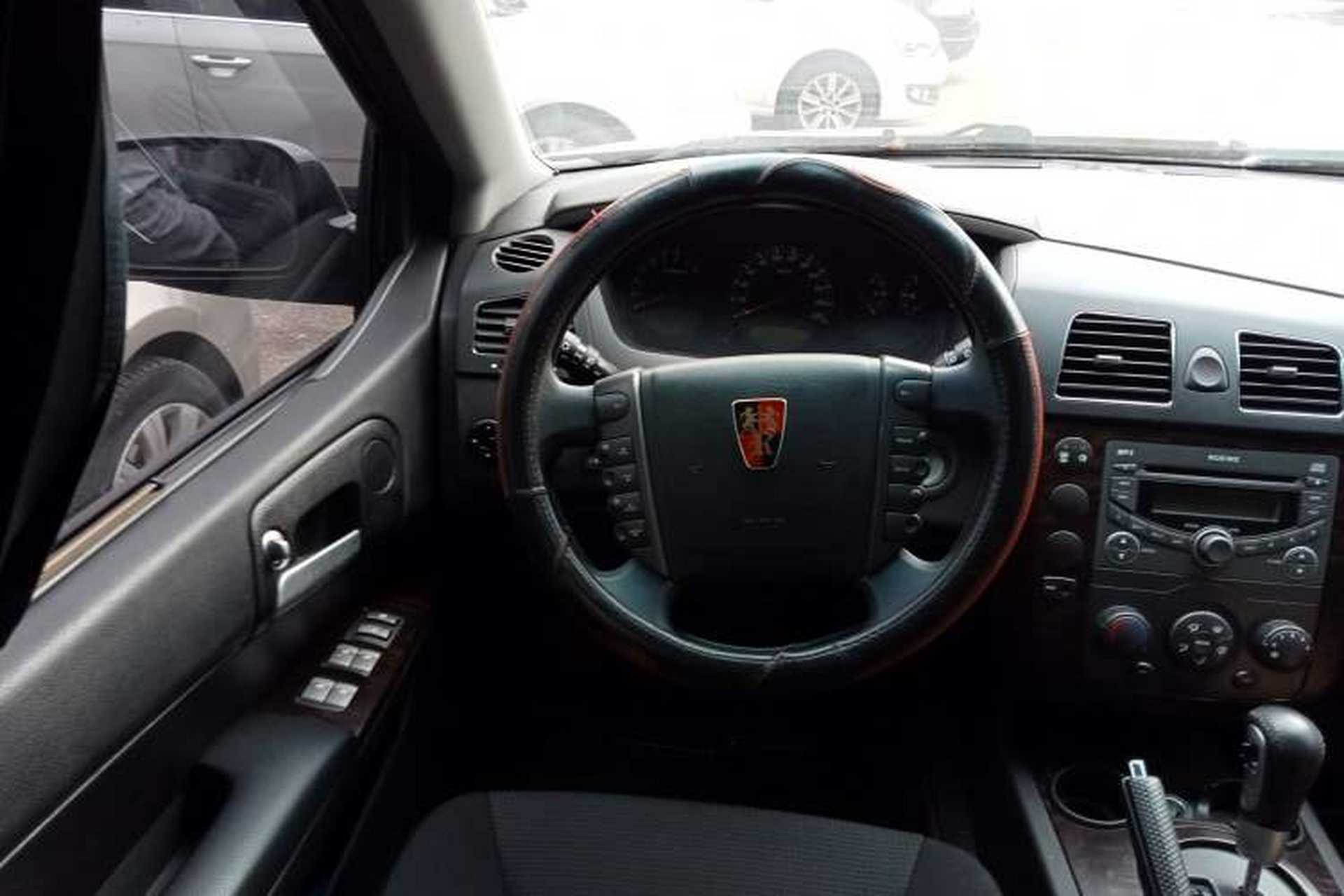 Used Roewe W5 2014 1.8T 2WD Automatic Tharu Special Edition Steering Wheel